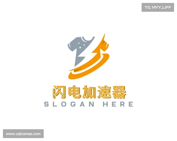 了解闪电加速器